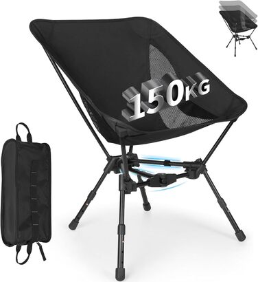Складний туристичний стілець TOPCHANCES для кемпінгу та відпочинку на природі, чорний. Максимальне навантаження: 150 кг, з бічною кишенею та дихаючою сіткою.