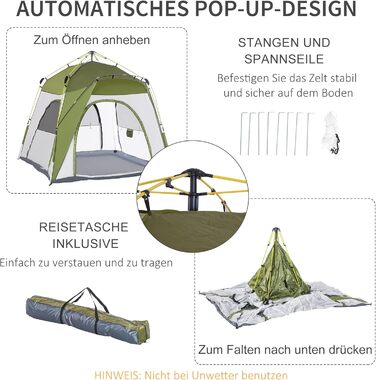 Намет Outsunny Pop-Up для 3 осіб, UV 50+, зелений: сімейний кемпінговий намет з гаком, 4 дверима, вікнами, підлогою та водонепроникністю 1000 мм