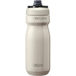 Термобутилка Camelbak Podium Insulated Steel 530 мл, сіра, для води