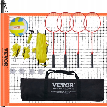 Волейбольна сітка Vevor 9,7 м x 2 м (PQHYMQWTZ3235SJT)