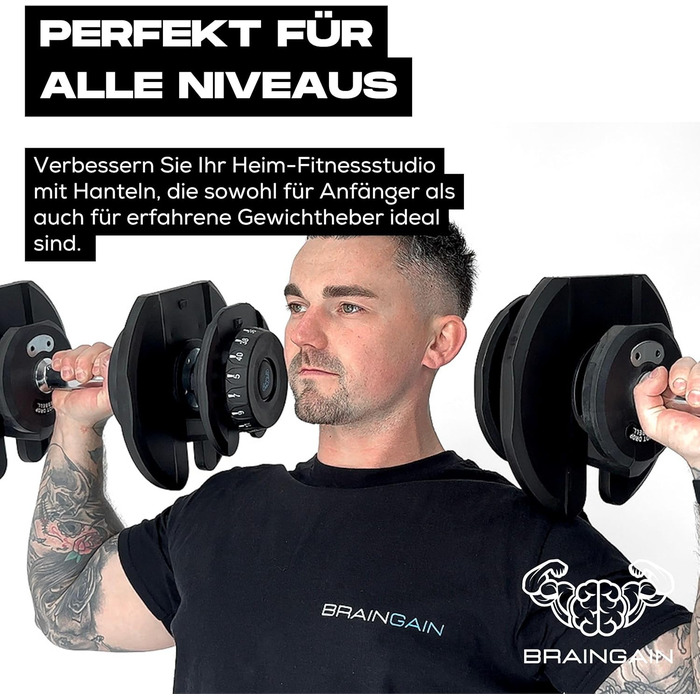Регульовані гантелі BRAINGAIN, 15-17 кг, Smart-Click, антиковзний грип, 2 шт. по 40 кг