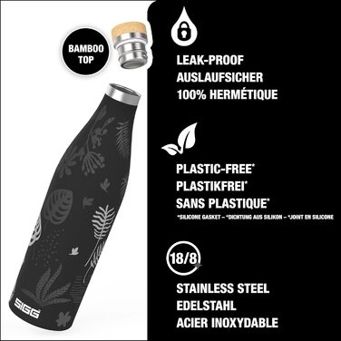 Термобутилка SIGG Meridian Sumatra Tiger 0.5 л, герметична, з подвійними стінками з нержавіючої сталі, бамбукова кришка, BPA та пластику не містить