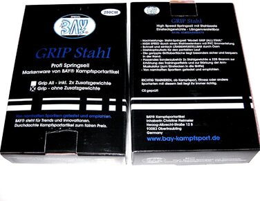 Скакалка Bay Grip All Profi-Springseil з додатковими вагами, для швидких тренувань