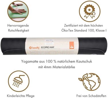 Йога-мат Bodhi ECO PRO 185x60x0,4 см, 100% натуральний каучук, екологічний, антиковзкий, професійний, для йоги та пілатесу, сланцево-сірий
