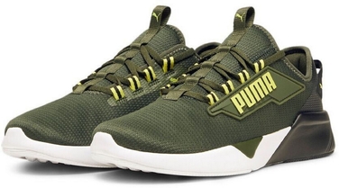 Кросівки PUMA Retaliate 2 (арт. 37667634), розмір 44