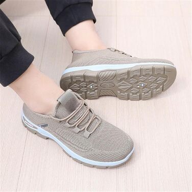 Чоловічі кросівки для активного відпочинку та занять спортом (Khaki, 43 EU) - зручні, дихаючі, з плоскою підошвою