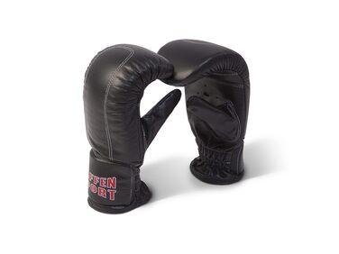 Боксерські рукавички Paffen Sport KIBO Fight Boxsack S/M для боксерського мішка