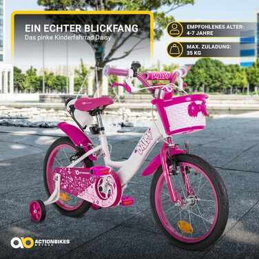 Дитяче велосипед Actionbikes Daisy 12/16 дюймів з V-Brake гальмами | Для дітей 2-9 років | З брудозахисниками | Підходить для дівчаток та хлопчиків