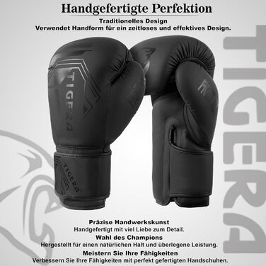 Боксерські рукавички Tigera 12oz для чоловіків і жінок, тренувальні, для боксу, MMA, муай-тай, спарингу, кікбоксингу