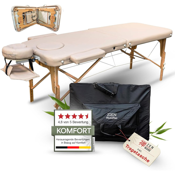 Масажний стіл Zen Basic III: складаний, мобільний, з дерева, регульована висота, для тату та косметології, з підголовником та підлокітниками (кремовий)