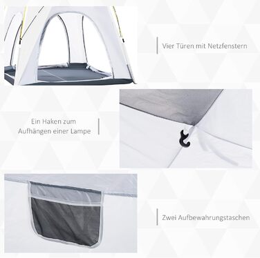 Намет Outsunny Pop-Up для 3 осіб, сірий: кемпінговий намет з UV 50+, 4 двері, вікна, підлога, водонепроникність 1000 мм