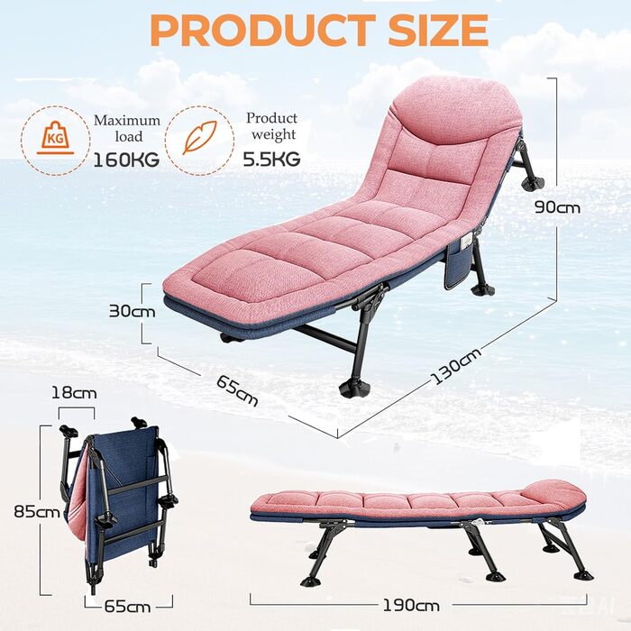 Кемпінгове ліжко AlpineAura: широке, складане, 190x65x30 см, 6 положень, для відпочинку на природі, пляжі, саду (рожеве)