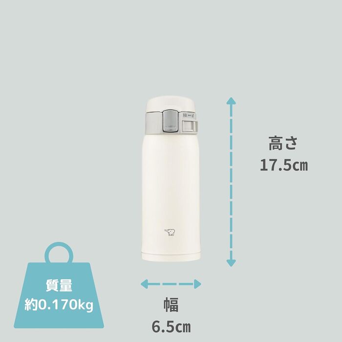Термос-бутилка Zojirushi SM-SF36-WM, 360 мл, нержавіюча сталь, пряме пиття, One Touch, біла