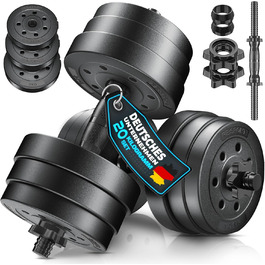 Набір гантелей RE:SPORT 2 шт. регульовані 15/20/30 кг | Гантелі для фітнесу, силових тренувань та дому | З 4 замками | Для нарощування м'язів та воркауту