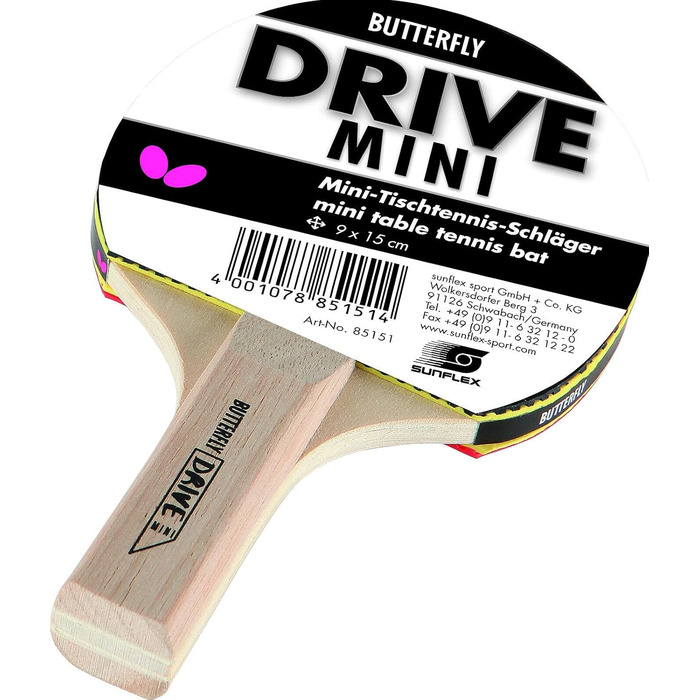 Настільний тенісний набір Butterfly для дорослих Drive Mini, чорний/коричневий, розмір M, комплект з чохлом DC2 та 3 додатковими ракетками