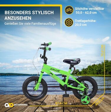 Дитяче велосипед Actionbikes Zombie 12/16/20 дюймів - V-Brake гальма, захистники, для дітей 2-9 років, для дівчаток та хлопчиків