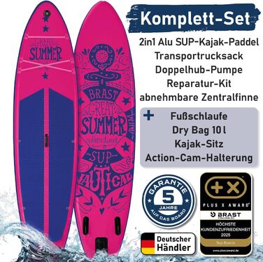 SUP дошка BRAST Summer надувна, 320x81x15 см, рожева: комплект з аксесуарами (рюкзак, весло 2-в-1, сидіння для каяка, тримач для екшн-камери, ліш)