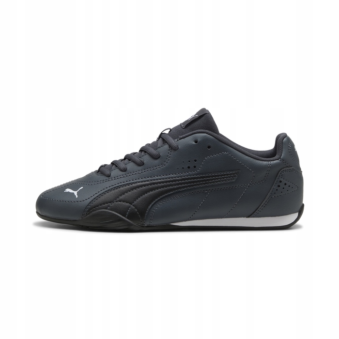 Чоловічі спортивні кросівки Puma Catch, розмір 46