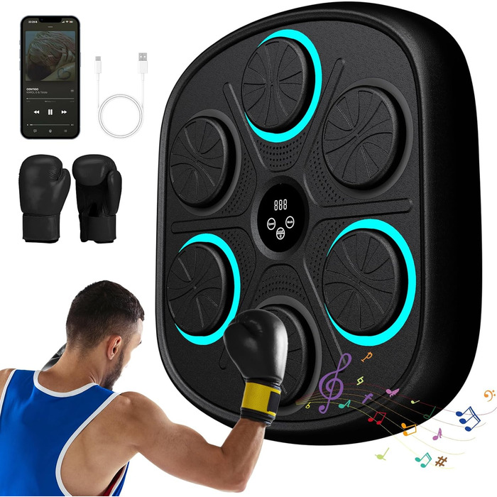 Музичний бокс-машина AHWOiHS з LED, Bluetooth, 9 швидкостей та режимів, з боксерськими рукавичками для дорослих і дітей