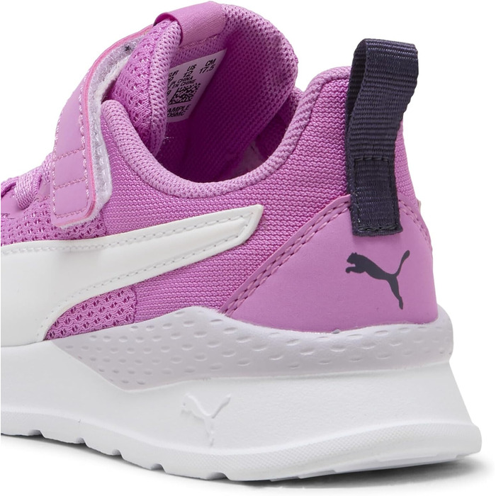 Кросівки Puma Anzarun Lite Ac Inf Mauve Pop/White/Deep Plum - дитячі, унісекс, 34 EU