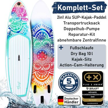 SUP дошка BRAST Lady Mandala 300 см: Набір для жінок (каяк-сидіння, камера, помпа, рюкзак)