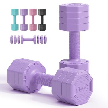 Набір гантелей Yoleo регульовані 2/4 шт. для дому, 2 кг, 3 кг, 4 кг, 5 кг, з м'яким TPR-покриттям, фіолетовий