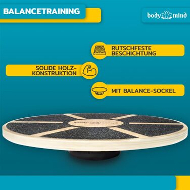 Баланс-борд Deluxe для фізіотерапії та тренувань координації з безкоштовною електронною книгою Studio Board Deluxe з дерева