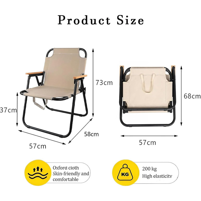 Зручний складаний стілець для кемпінгу та риболовлі TerraVibe Beige