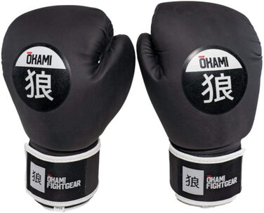 Боксерські рукавички OKAMI Contender, чорні