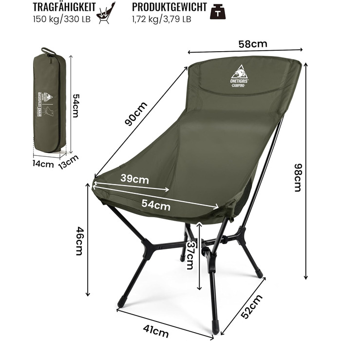 Крісло туристичне складне OneTigris OASISFLEX, 150 кг, з інтегрованим хрестоподібним каркасом, 2 кишені, Ranger Green