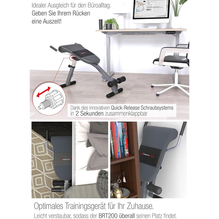 Складана та регульована лава для тренувань Sportstech 3в1 (BRT200) – для пресу, спини та ніг | До 130 кг | Сірий колір