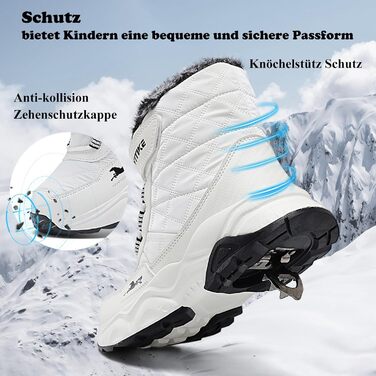 Дитячі зимові черевики JMFCHI для хлопчиків та дівчаток: трекінгові, на шнурівці, з теплим підкладком, неслизька підошва, бавовняні черевики (33 EU, білий)