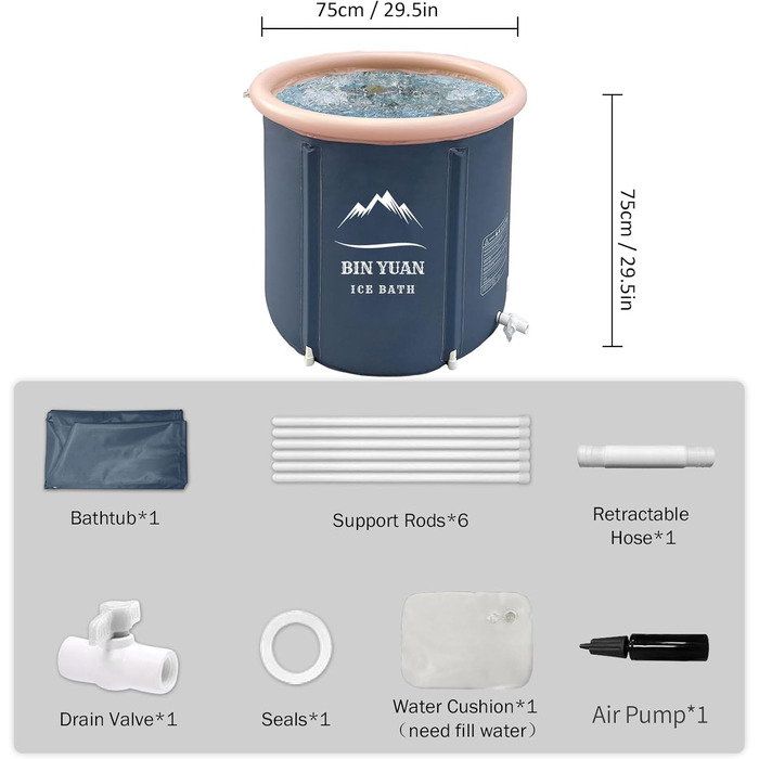 Надувна складана ванна 75x75 см для еко-відпочинку: ванна для льодяного душу, SPA, сауни та відпочинку на природі