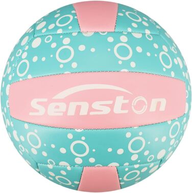 Світловий волейбольний м'яч Senston, розмір 5, для пляжу, саду та басейну, подарунок