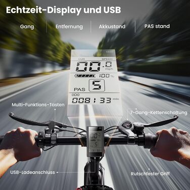 Електровелосипед Finbike 20