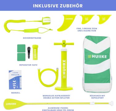 Надувна SUP-дошка HUIIKE для сапбордингу з аксесуарами, висока стійкість, преміум-якість