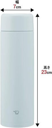 Термос Zojirushi SM-GA60-HL, 600 мл, нержавіюча сталь, сіро-блакитний, легке очищення, герметична кришка, пляшка для води