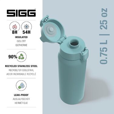 Термос пляшка SIGG Shield One Morning Blue 0,75 л для газованих напоїв, ізольована, герметична, з нержавіючої сталі, придатна для миття в посудомийній машині, BPA-free, 90% перероблений метал, сіро-синя
