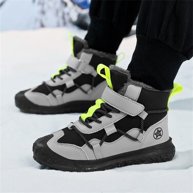 Дитячі зимові черевики Kinder Baumwolle, розмір 28-41, сірий колір