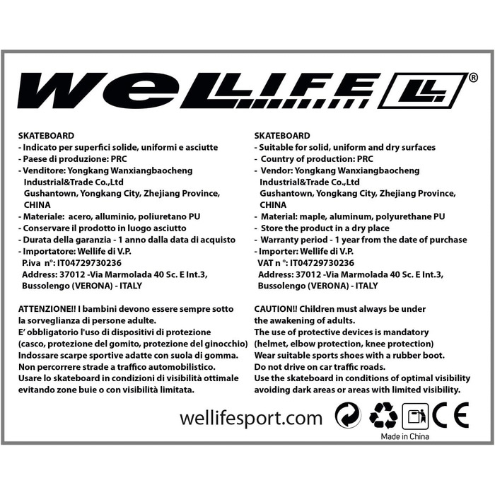 Скейтборд WeLLIFE 79x20 см, 9 шарів клену, подвійний кік, графіка Double Triangle, для дітей, підлітків і дорослих, для початківців