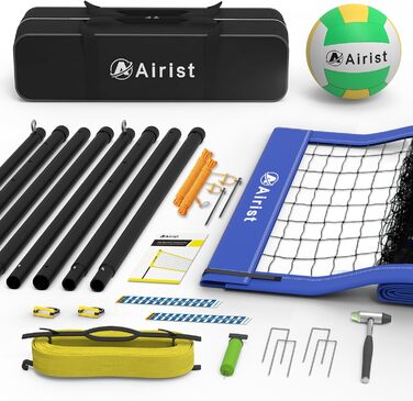 Портативний волейбольний набір: сітка, стійки, м'яч та сумка. Ідеально для саду та пляжу.