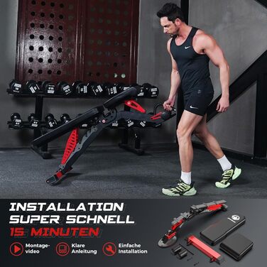 Пообoo Гантельна лава, регульована для дому, вантажопідйомність 1500 lbs, міцна лава для силових тренувань, позиції: пласка/похила/відхилена для комплексних тренувань Y160-Чорний