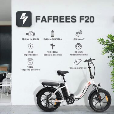 Електровелосипед Fafrees F20 36V 16Ah, складаний фетбайк 20 дюймів, білий, знімний акумулятор, 250W, для міста та прогулянок, жіночий та чоловічий