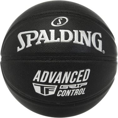 Баскетбольний м'яч Spalding Advanced №7, чорний, універсальний