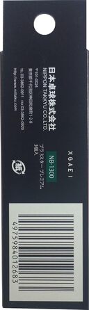 NITTAKU 3-зіркові преміум м'ячі для настільного тенісу 40+ 12 шт.