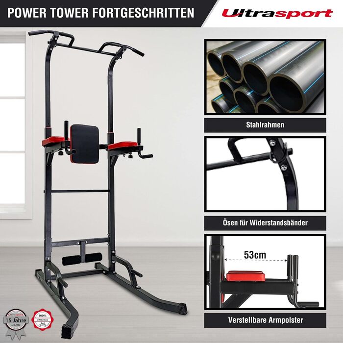 Силовий комплекс Power Tower Ultrasport: турнік, бруси та вправа на прес, регульована висота, витримує до 150 кг, для домашнього фітнесу