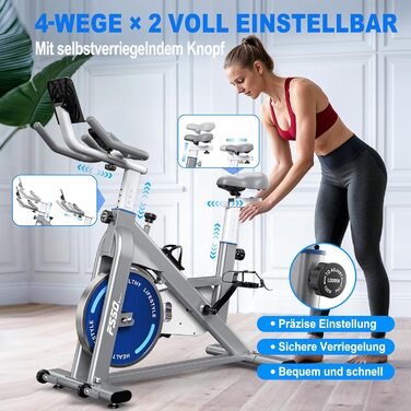 Велотренажер FYSIQ Heimtrainer, 300 Вт, 150 кг, дисплей RPM, тримач для планшета, білий