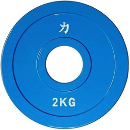 Олімпійські сталеві диски Strength Shop, 0.5-5 кг, пара, 4 кг