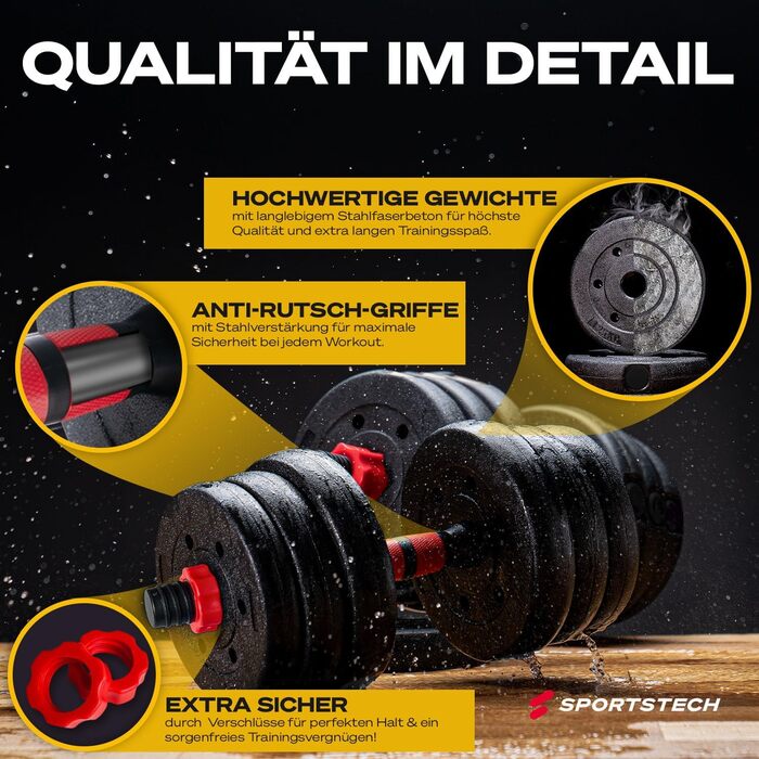 Sportstech 2-в-1 гантелі AH150: короткі та довгі гантелі, набір гантелей 20/30/40 кг, регульований набір з муштою та з'єднувач, фітнес для чоловіків та жінок