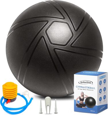 Гімнастичний м'яч quiactive Pezziball 65 см з насосом для фітнесу, йоги, офісу та вагітних